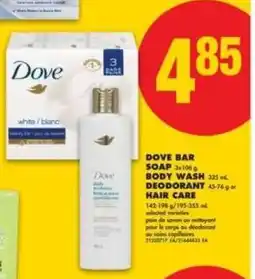 No Frills Dove Bar Soap, Body Wash, Deodorant, Hair Care offer