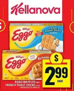 Food Basics Eggo Waffles / French Toast Sticks offer