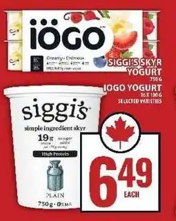 Food Basics Siggi's Skyr Yogurt / Iögo Yogurt offer