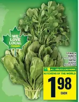 Food Basics Spinach Bunch / Methi Leaves offer