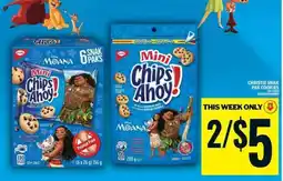 Food Basics Christie Snak Pak Cookies offer