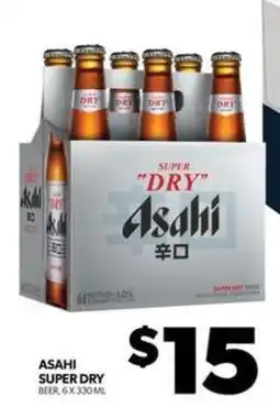 Real Canadian Liquorstore Asahi Super Dry offer