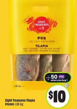 FreshCo Eight Treasures Tilapia Frozen 1.36 kg offer