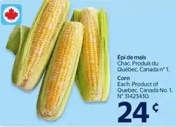 Walmart Corn offer