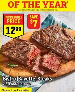 M & M Food Market Bistro (Bavette) Steaks offer