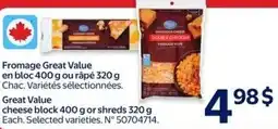Walmart Great Value cheese block or shreds offer