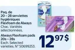Walmart Always Flexfoam pads offer