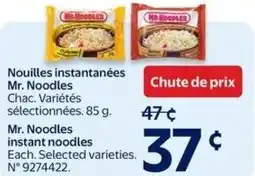 Walmart Mr. Noodles instant noodles offer