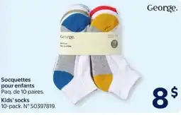 Walmart George. kids' socks offer