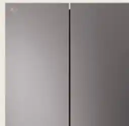 The Brick LG 25 Cu. Ft. Smart French-Door Refrigerator with Ice Maker - Black Stainless Steel - LF25S6200D offer