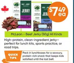 Healthy Planet McLean - Beef Jerky (50g) All Kinds offer