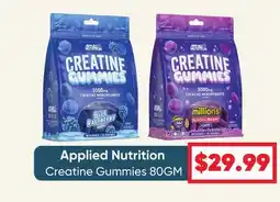 Healthy Planet Applied Nutrition Creatine Gummies offer