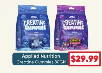 Healthy Planet Applied Nutrition Creatine Gummies offer