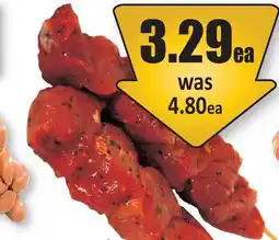 Starsky Seasoned Beef Souvlaki offer
