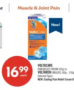 Shoppers Drug Mart VOLTACARE PAIN RELIEF CREAM (65g) or VOLTAREN EMULGEL (60g-150g) offer