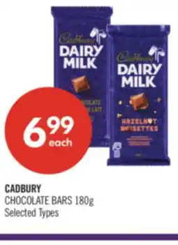 Shoppers Drug Mart CADBURY CHOCOLATE BARS offer