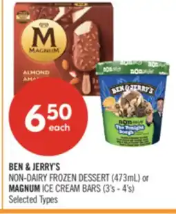 Shoppers Drug Mart BEN & JERRY'S NON-DAIRY FROZEN DESSERT (473 mL) or MAGNUM ICE CREAM BARS (3's – 4's) offer