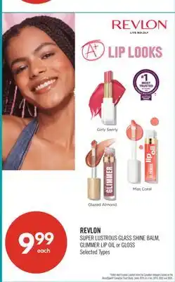 Shoppers Drug Mart REVLON SUPER LUSTROUS GLASS SHINE BALM, GLIMMER LIP OIL or GLOSS offer