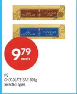 Shoppers Drug Mart PC CHOCOLATE BAR offer