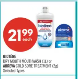 Shoppers Drug Mart BIOTÈNE DRY MOUTH MOUTHWASH (1L) or ABREVA COLD SORE TREATMENT (2g) offer