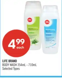 Shoppers Drug Mart LIFE BRANDBODY WASH offer