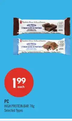 Shoppers Drug Mart PC HIGH PROTEIN BAR offer