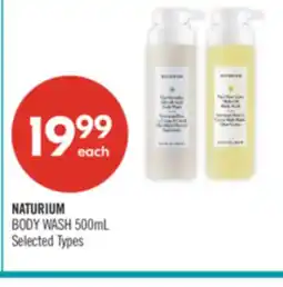 Shoppers Drug Mart NATURIUM BODY WASH offer