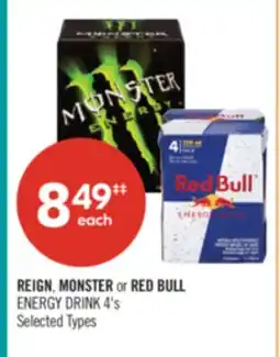 Shoppers Drug Mart REIGN, MONSTER or RED BULL ENERGY DRINK offer