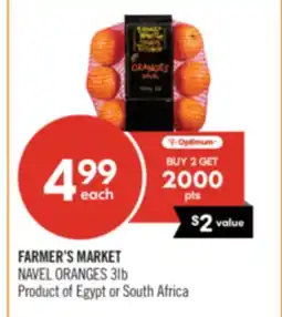 Shoppers Drug Mart FARMER'S MARKET NAVEL ORANGES 3lb offer