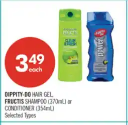 Shoppers Drug Mart DIPPITY-DO HAIR GEL, FRUCTIS SHAMPOO (370mL) or CONDITIONER (354mL) offer