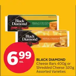 Rexall BLACK DIAMOND Cheese Bars 400g or Shredded Cheese 320g offer