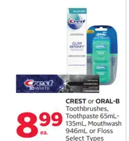 Rexall CREST or ORAL-B Toothbrushes, Toothpaste 65mL-135mL, Mouthwash 946mL or Floss offer