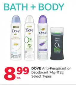 Rexall DOVE Anti-Perspirant or Deodorant offer