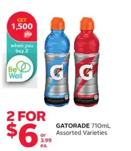 Rexall GATORADE offer
