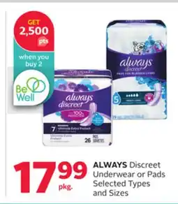 Rexall ALWAYS Discreet Underwear or Pads offer