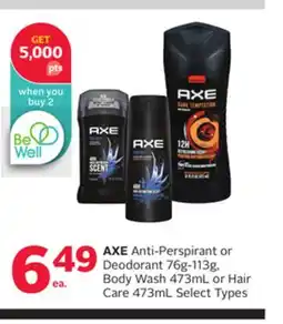 Rexall AXE Anti-Perspirant or Deodorant 76g-113g, Body Wash 473mL or Hair Care 473mL offer