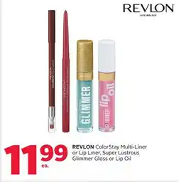 Rexall REVLON ColorStay Multi-Liner or Lip Liner, Super Lustrous Glimmer Gloss or Lip Oil offer