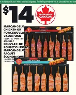 Independent City Market MARCANGELO CHICKEN OR PORK SOUVLAKI VALUE PACK, 480/640 G offer