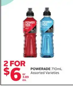 Rexall POWERADE offer