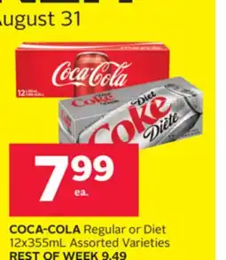 Rexall COCA-COLA offer