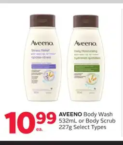 Rexall AVEENO Body Wash 532mL or Body Scrub 227g offer