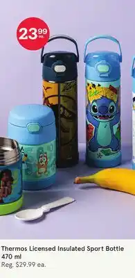 Kitchen Stuff Plus Thermos Licensed Insulated Sport Bottle 470 ml offer