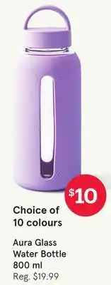 Kitchen Stuff Plus Aura Glass Water Bottle 800 ml offer