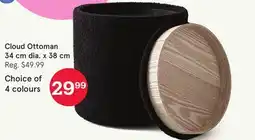 Kitchen Stuff Plus Cloud Ottoman 34 cm dia. x 38 cm offer