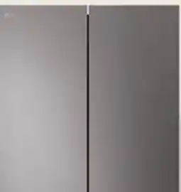 The Brick LG 25 Cu. Ft. Smart French-Door Refrigerator with Ice Maker - Black Stainless Steel - LF25S6200D offer