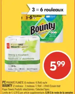 Pharmaprix PC (6 Roll) or BOUNTY (2 Roll - 3 Roll) Paper Towels offer