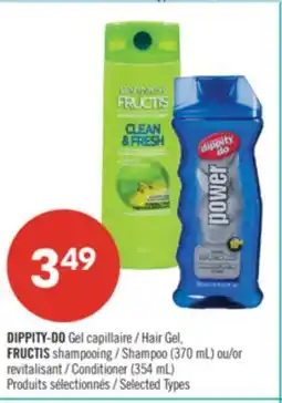 Pharmaprix DIPPITY-DO Hair Gel Shampoo (370 mL) or Conditioner (354 mL) offer