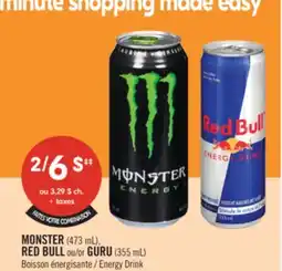 Pharmaprix MONSTER (473 mL), RED BULL ou/or GURU (355 mL) Energy Drink offer