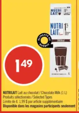 Pharmaprix NUTRILAIT Chocolate Milk offer