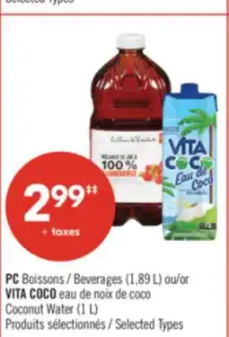 Pharmaprix PC Beverages (1,89 L) or VITA COCO Coconut Water (1 L) offer